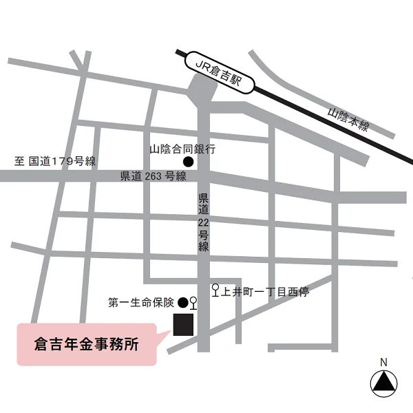 倉吉年金事務所（鳥取県倉吉市山根619-1）の案内図