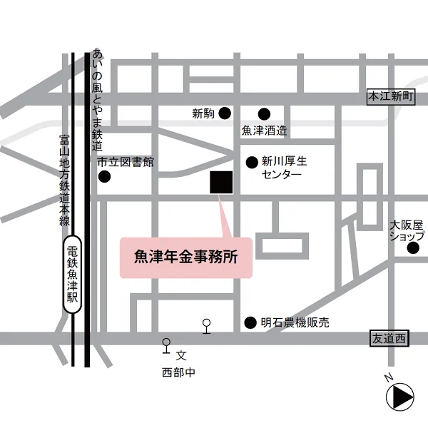 魚津年金事務所（富山県魚津市本江1683-7）の案内図
