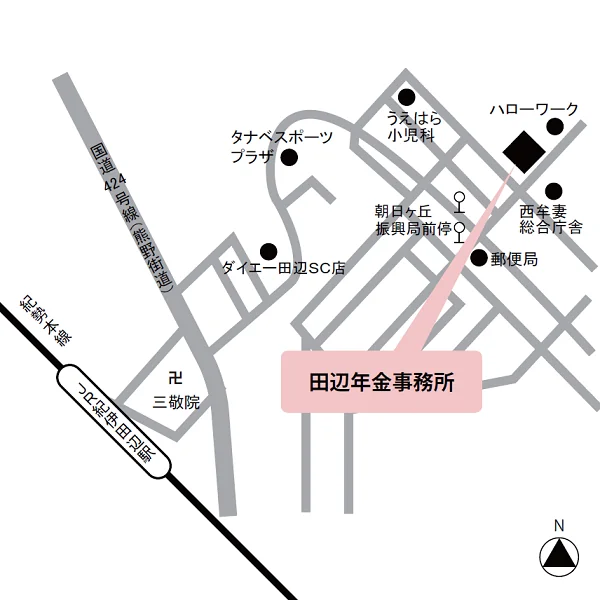 田辺年金事務所（和歌山県田辺市朝日ケ丘24-8）の案内図