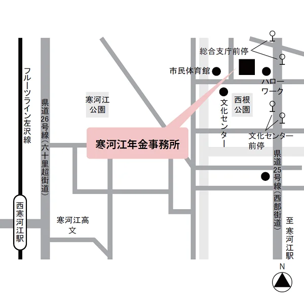 寒河江年金事務所（山形県寒河江市大字西根字石川西345-1）の案内図