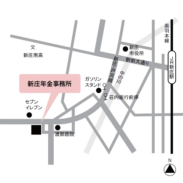 新庄年金事務所（山形県新庄市五日町字宮内225-2）の案内図