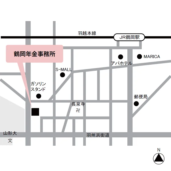 鶴岡年金事務所（山形県鶴岡市錦町21-12）の案内図