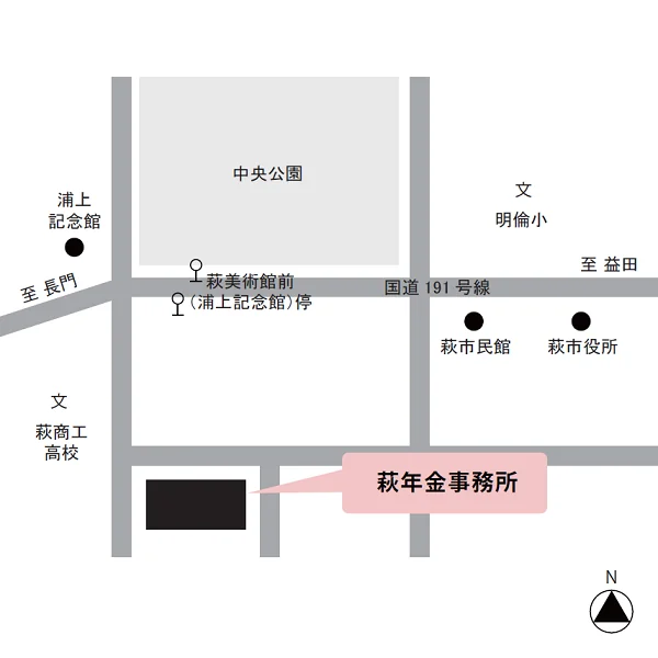 萩年金事務所（山口県萩市江向323-1）の案内図