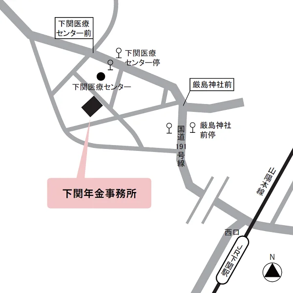 下関年金事務所（山口県下関市上新地町3-4-5）の案内図
