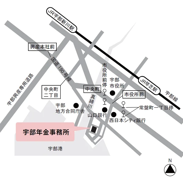 宇部年金事務所（山口県宇部市港町1-3-7）の案内図