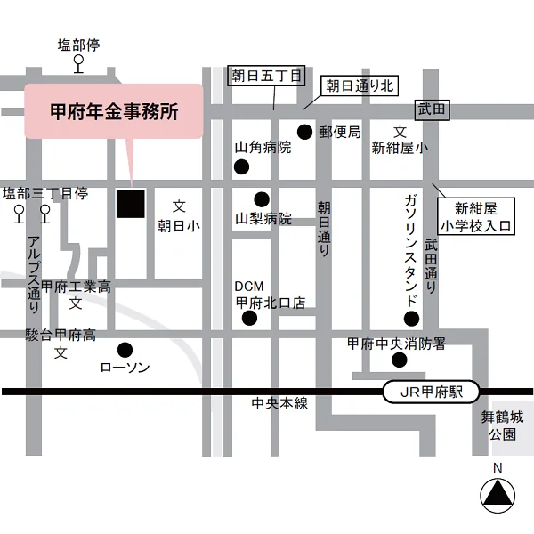 甲府年金事務所（山梨県甲府市塩部1-3-12）の案内図